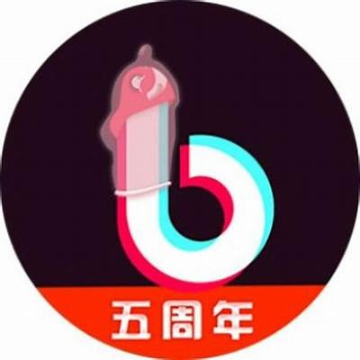 抖阴iOS最新版本下载资源分享，百度网盘链接获取方法解析