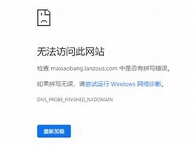 抖阴TV资源分享：蓝奏云下载链接一览，轻松获取高清内容