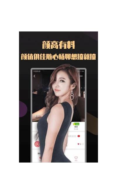 2023最新版抖阴APK下载，畅享全新短视频体验