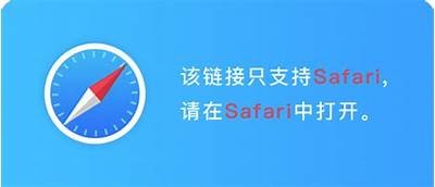 快猫抖阴APP iOS版：安全可靠的影视资源平台推荐