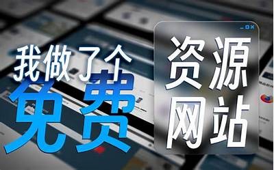 抖阴715福利网：最新资源与精彩内容一网打尽，尽享无忧体验！