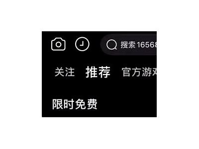 如何下载国外版抖阴？详细步骤与注意事项指南