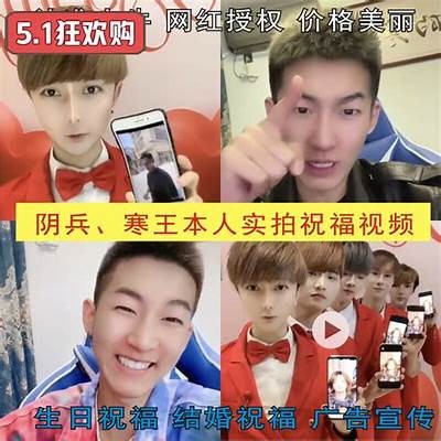 阴兵老二全系列抖音视频大全集：精彩搞笑短视频合集，快来围观！