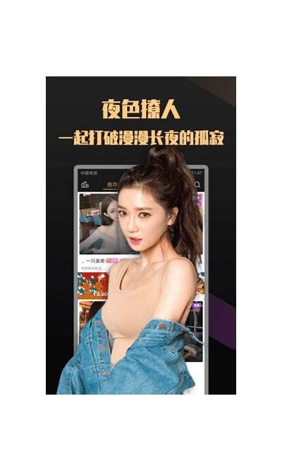 duoyin.ca抖阴破解版下载：破解技巧与最新使用指南