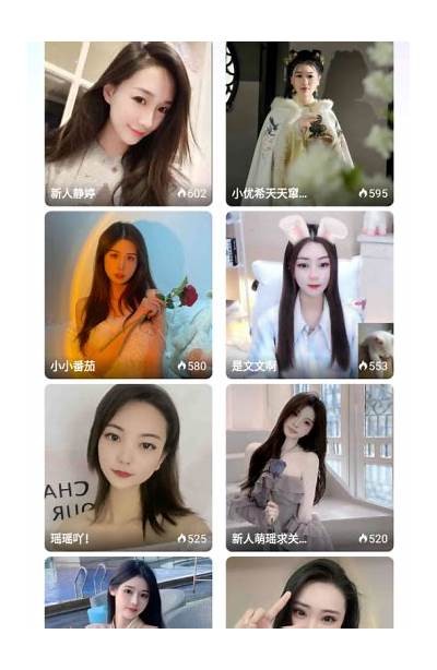 抖阴台湾版下载攻略：快速获取的方法与步骤