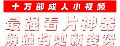 抖阴iOS版正式上线，带你体验全新社交娱乐平台！