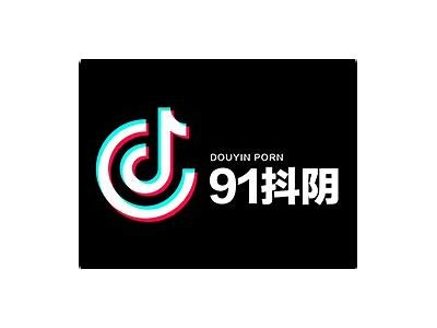 抖阴.ca破解版下载 - 2023最新无广告版体验指南