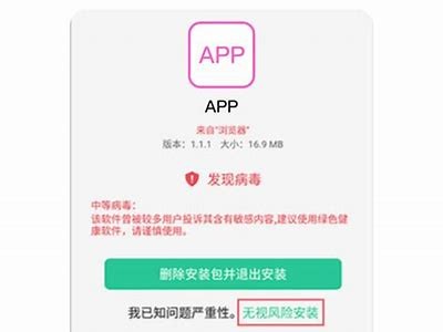 抖阴TV邀请码分享：如何快速获取并享受会员特权