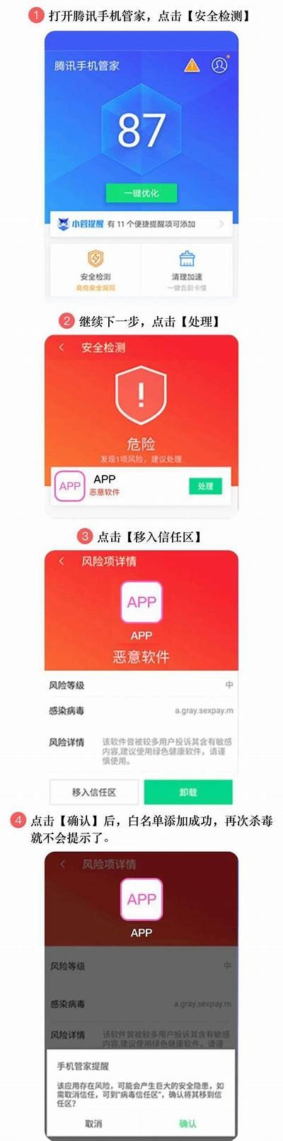 抖阴宝盒破解版最新版：免费下载使用，畅享全新体验