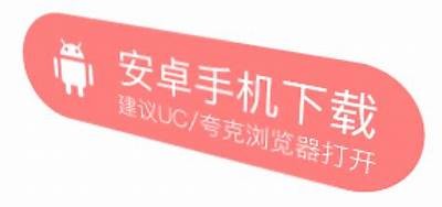 黄版本抖阴APP二维码推广下载，畅享精彩内容！