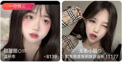 在哪里可以下载抖阴破解版？安全可靠的获取途径推荐
