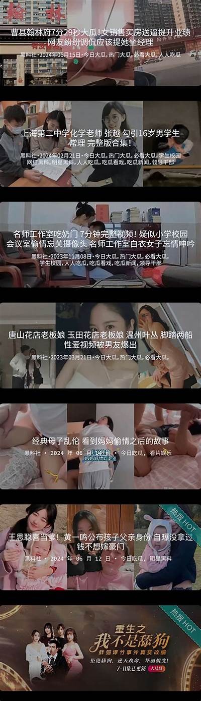 富二代app抖阴破解版下载，畅享精彩内容与无限乐趣