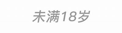 抖阴官方网站：最新动态与精彩内容一览