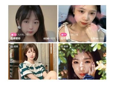 下载抖阴最新破解版，轻松享受免费视频内容分享体验