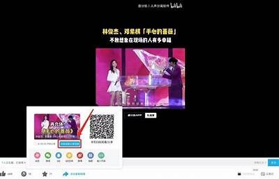 抖音App破解版下载：无限金币刷取方法分享