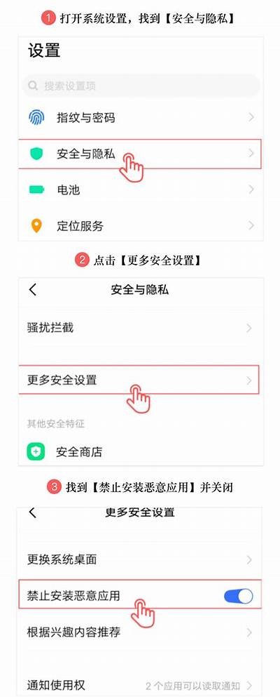 揭秘抖阴App盒子直播破解方法，轻松畅享无障碍观看体验