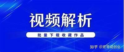 获取抖音IOS破解版下载链接，畅享无限精彩内容！