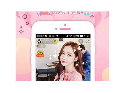 抖阴App 2.0破解版下载链接 - 快速安装与使用指南