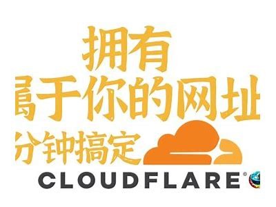 2023年最新抖阴域名无法访问的解决方法分享