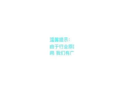 破解抖音阴视频下载教程，轻松获取无限资源！