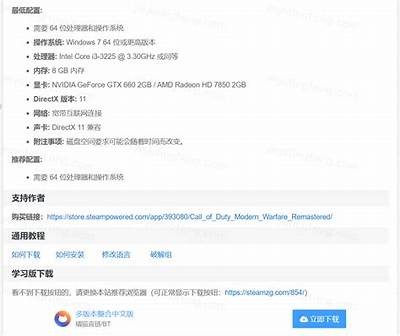 CG科技破解版抖阴下载及使用指南，畅享无限乐趣