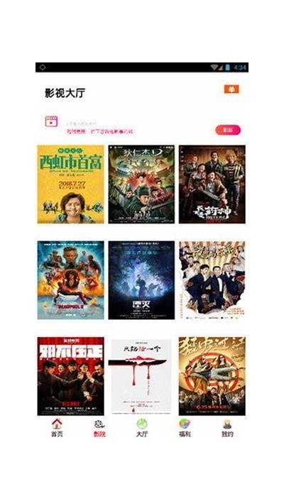抖阴软件app下载地址与使用指南，轻松获取最新版本