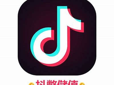 抖音刷斗币技巧分享：轻松赚取更多奖励的方法
