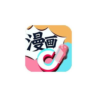 抖阴台湾版破解版官网下载 - 快速获取全新娱乐体验