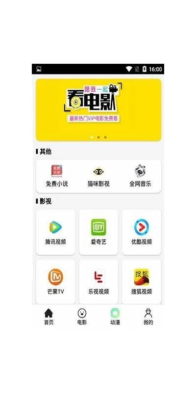 抖阴破解版2023：轻松获取抖币的最佳方法与技巧