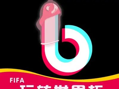 抖阴破解版v1.5.6免费下载：畅享无广告视频体验