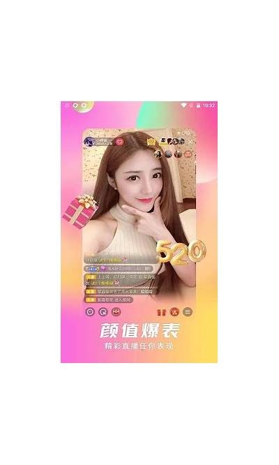 抖阴旧版客户端下载 - 体验经典版本，畅享特有社交乐趣