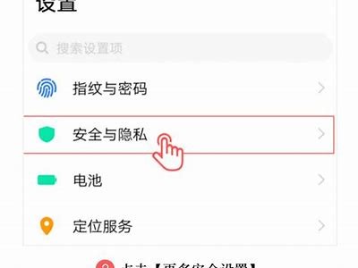 抖阴最新老司机版本下载与使用指南，畅玩精彩无极限