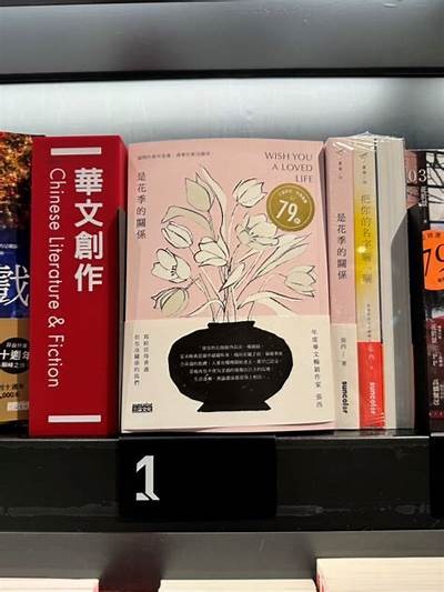 花季传媒抖阴：探索青春与梦想的碰撞与表达