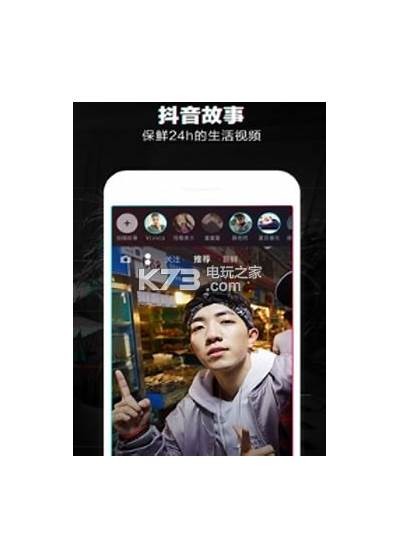 如何下载抖阴软件？推荐几款实用工具与方法