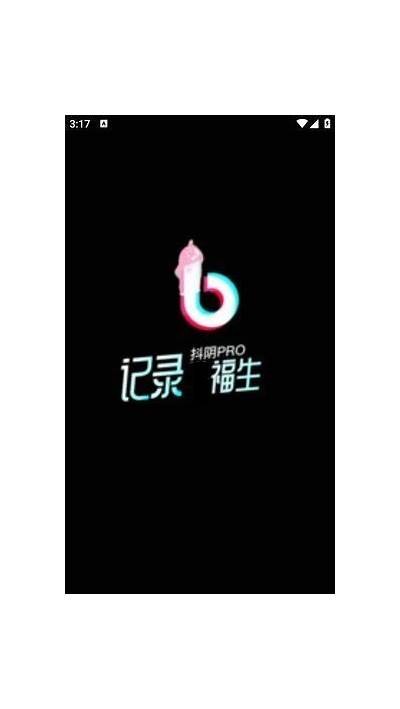 下载抖阴直播平台，畅享精彩直播与互动体验