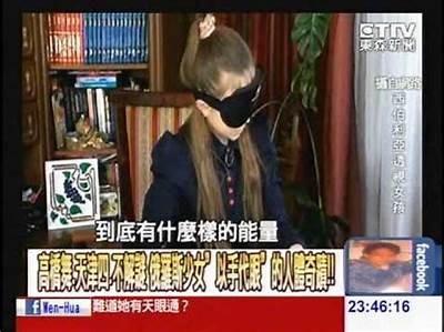 揭秘Potato抖阴背后的秘密与用户体验研究