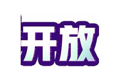 抖阴直播破解版iOS下载，畅享无限精彩直播体验！