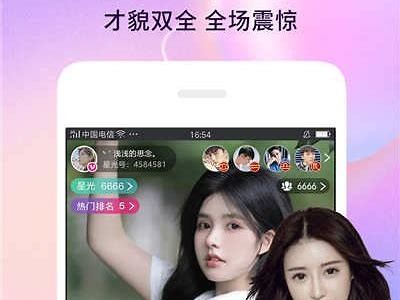 探秘最新Lutube破解版：抖阴的强力替代品，快来体验！