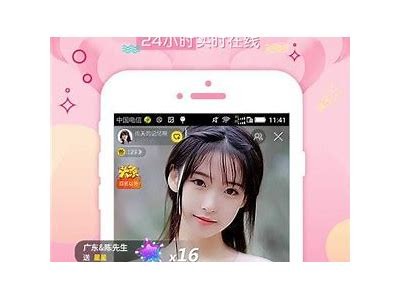 抖阴APP下载方法及使用指南，安全畅玩非抖音版体验
