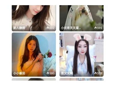 抖阴破解版苹果下载教学，获取百度云资源的详细步骤指南