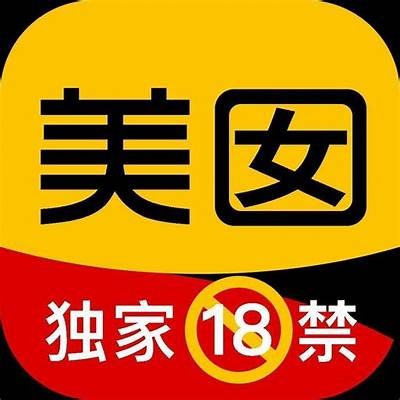 抖阴APP破解版下载地址，最新安全版获取方法分享
