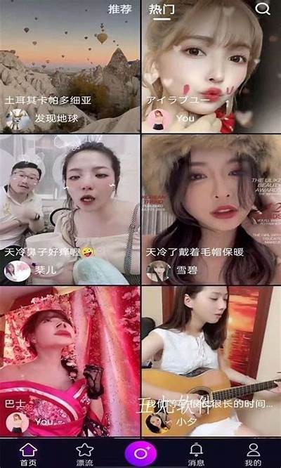 黄版抖阴iOS版下载链接 | 最新版本下载与安装指南