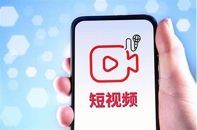 抖阴小视频官网：畅享最新短视频娱乐盛宴