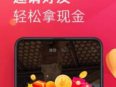 最新抖音VIP破解版下载，畅享无限视频乐趣！