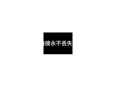 抖阴破解版分享:老司机必备的热门使用使用指南