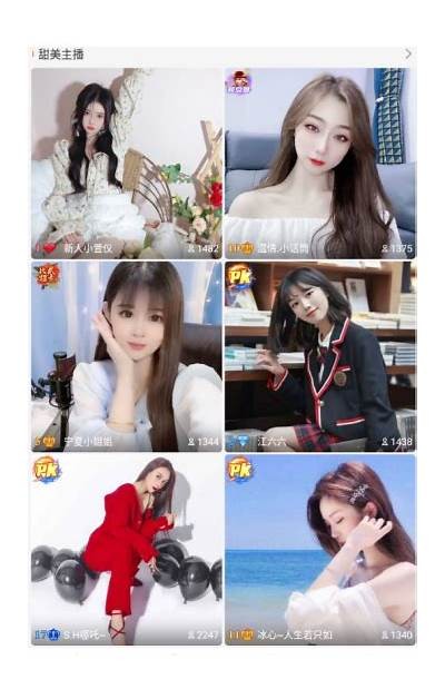抖阴APP使用教程：轻松掌握短视频制作与分享技巧