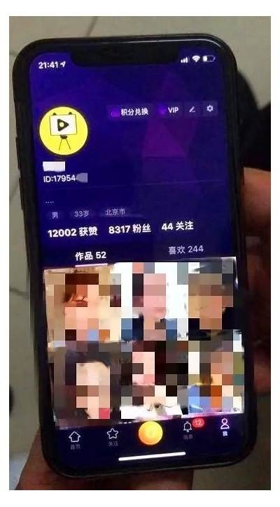 成人短视频平台抖音与快手下载安装指南，简单易懂！